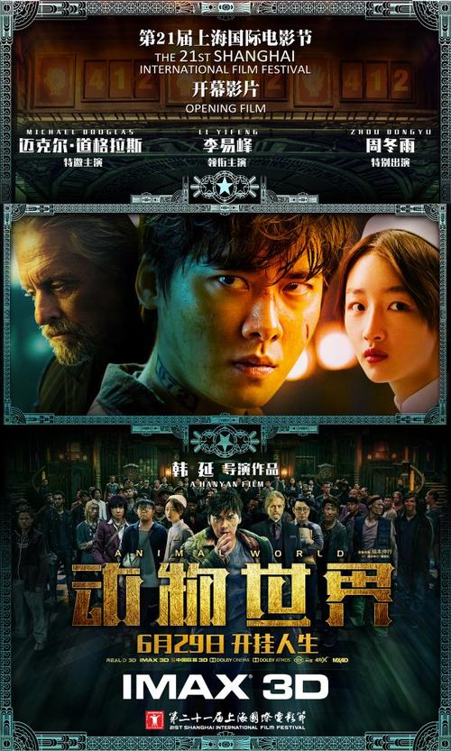 美国注册2018