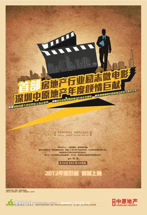 哪里能买到日本皇学馆大学文凭毕业证