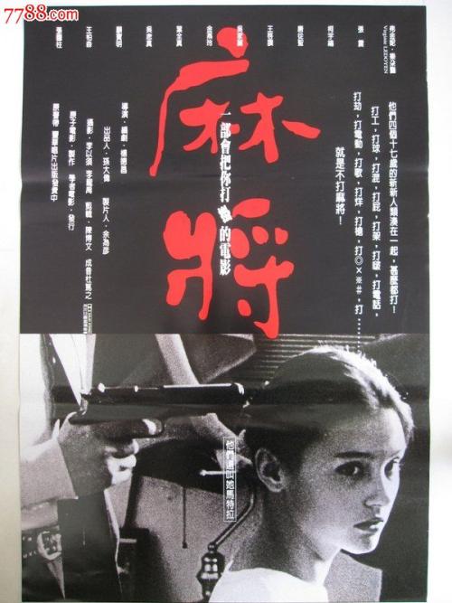 结婚证哪里能办